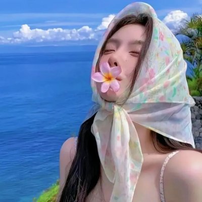 我的邻居睡不着